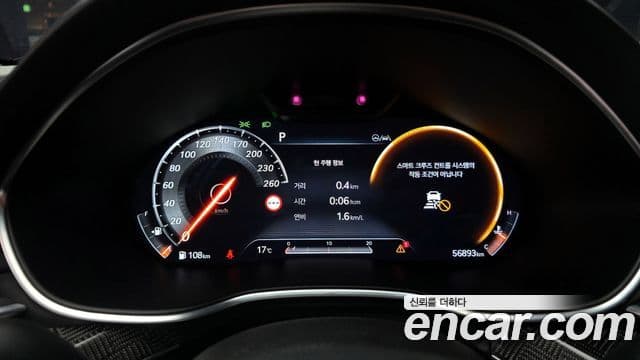 Genesis G80 (RG3) бензин 3.5 турбо AWD, 2022 8