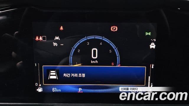 Chevrolet(GM대우) Trax кроссовер 1.2 ACTIV, 2024 8