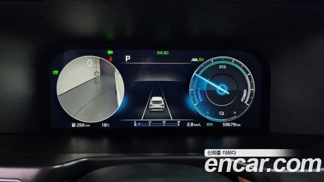 Kia Sorento 4세대 Gravity, 2022 8