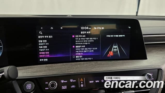 Kia K8 Trendy(таксомоторный тип), 2022 16