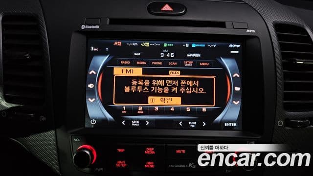 Kia The / новый New K3 Trendy, 2017 18