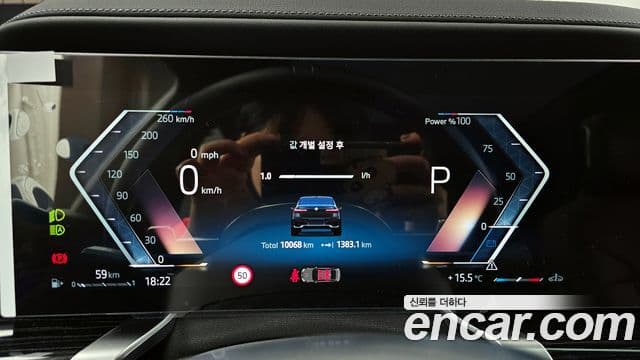 BMW 7시리즈 (G70) 740d xDrive M Sport, 2025 8