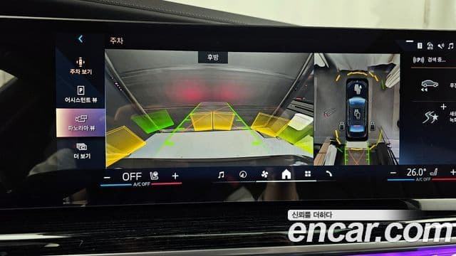 BMW 7시리즈 (G70) 740d xDrive M Sport, 2025 15