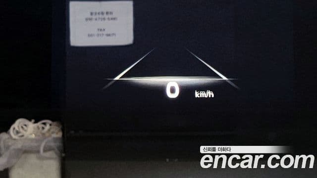 Kia Mohave The / новый Master Masters, 2021 13