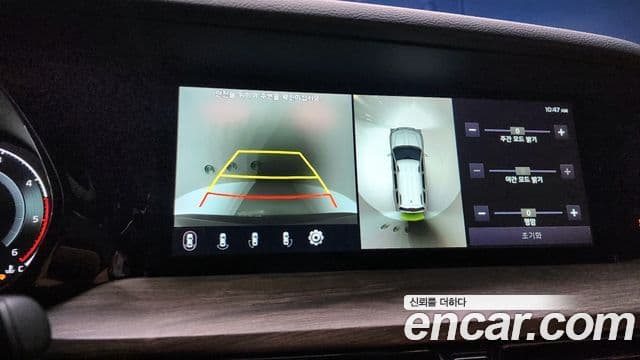 Kia Mohave The / новый Master Masters, 2021 15