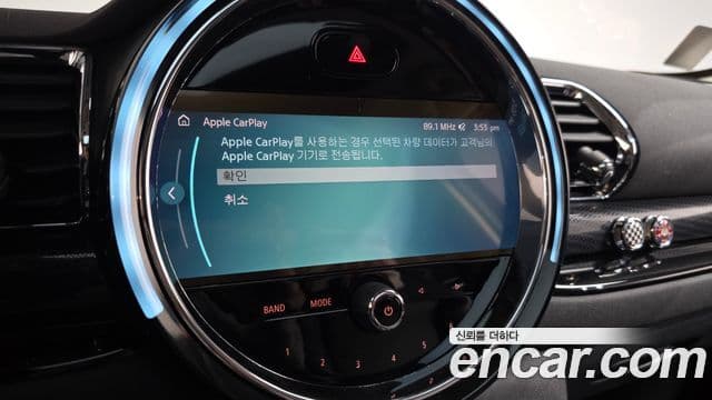 Mini Cooper 클럽맨 2세대, 2023 14