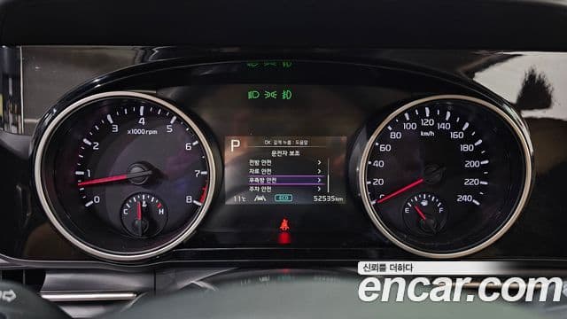 Kia Carnival 4세대 Prestige, 2022 8