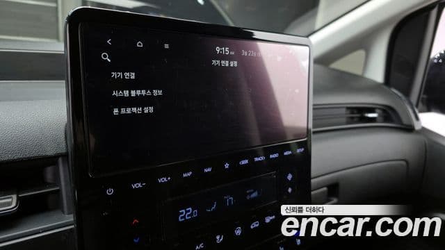 Hyundai Staria Modern, 2023 17