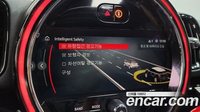 Mini Cooper S Countryman 2세대, 2022 16