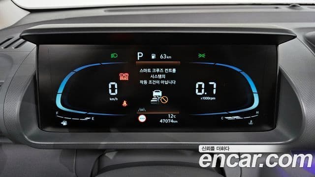 Hyundai Casper Inspiration, 2022 8