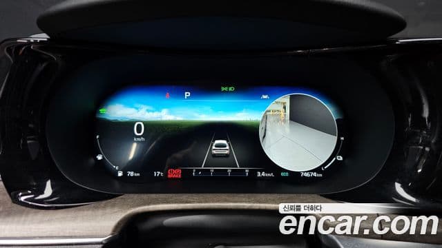 Kia K5 гибрид 3세대 Signature, 2021 8