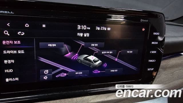 Kia K5 гибрид 3세대 Signature, 2021 16