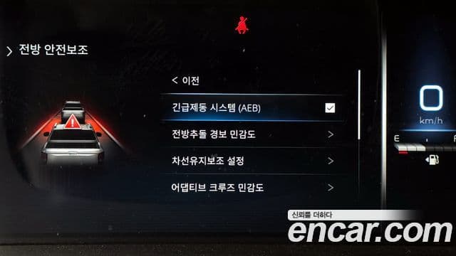 KG모빌리티(SsangYong) The / новый New Rexton Sport Cool Men Noblesse, 2024 16