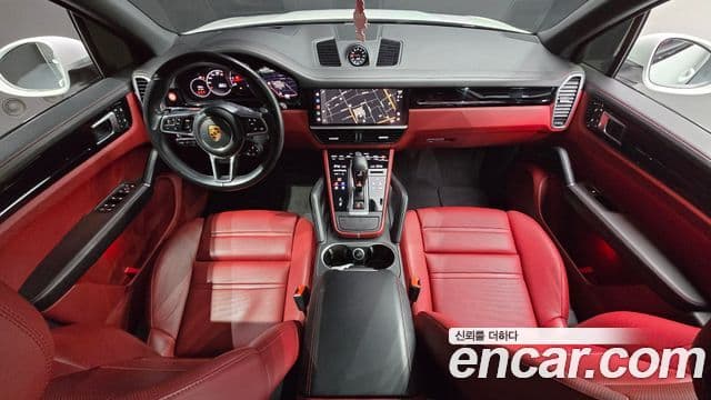 Porsche Cayenne (PO536), 2023 7