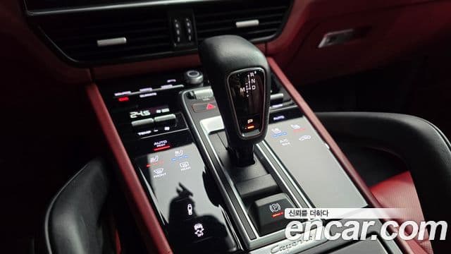 Porsche Cayenne (PO536), 2023 9