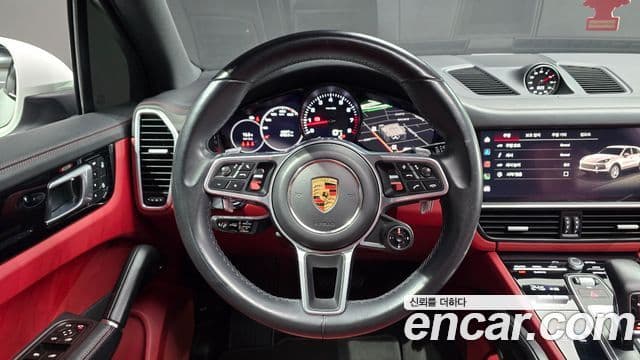 Porsche Cayenne (PO536), 2023 13