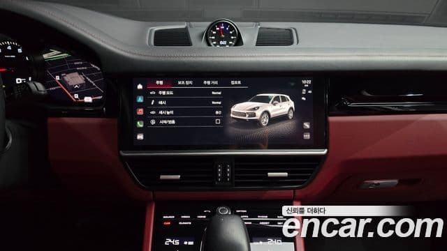 Porsche Cayenne (PO536), 2023 15