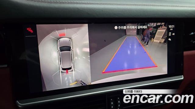 Porsche Cayenne (PO536), 2023 16