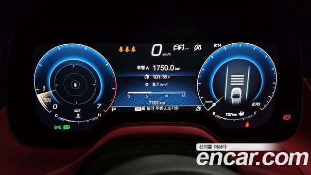 Maserati Grecale 2.0 AWD GT, 2023 8