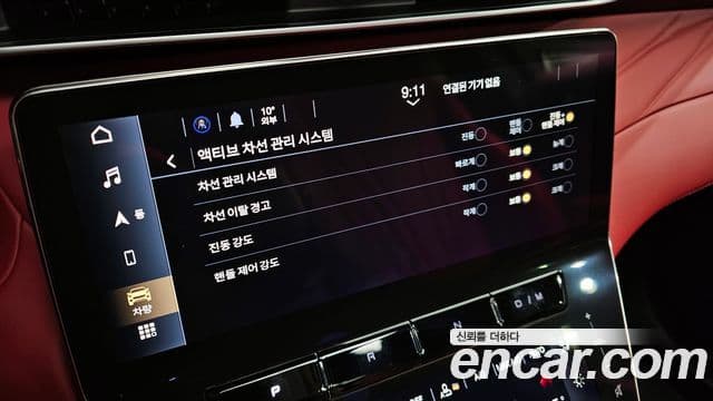 Maserati Grecale 2.0 AWD GT, 2023 17