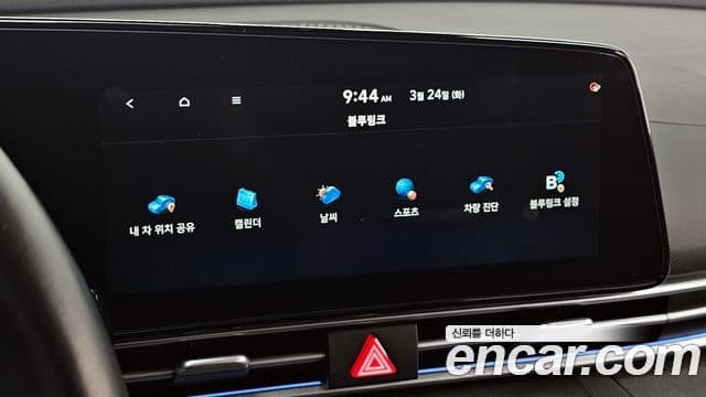 Hyundai Avante (CN7) Modern, 2021 15