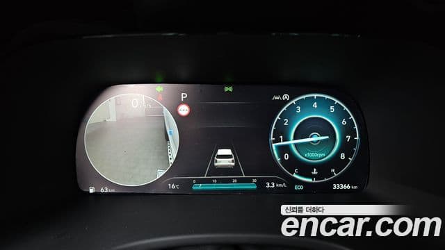 Hyundai The / новый New Palisade Calligraphy, 2023 8