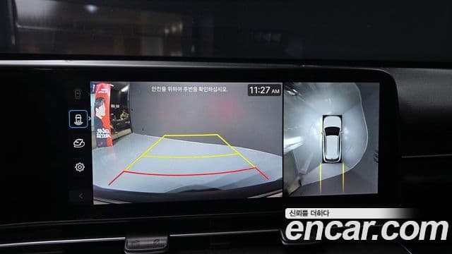 Hyundai Kona (SX2) Inspiration, 2023 14