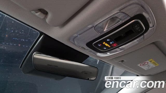 Hyundai Kona (SX2) Inspiration, 2023 19