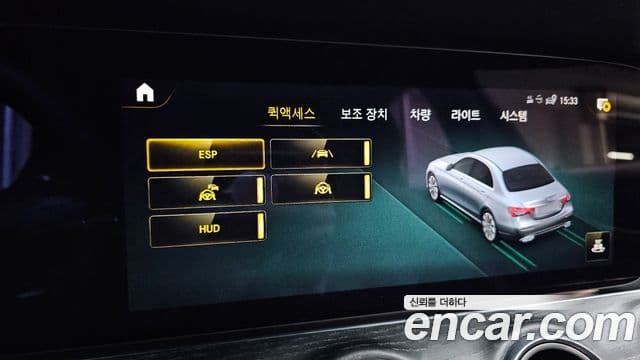 Mercedes-Benz E-класс W213 AMG Line, 2022 16