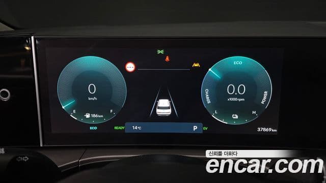 Hyundai Santa Fe (MX5) Prestige, 2024 8