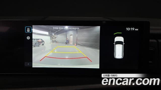 Hyundai Santa Fe (MX5) Prestige, 2024 15