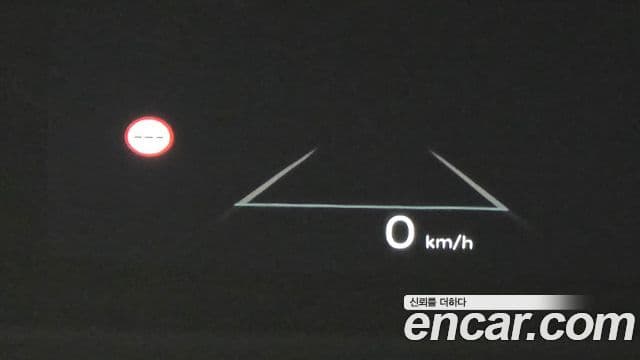 Hyundai Santa Fe (MX5) Prestige, 2024 17