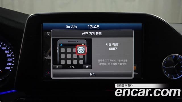 Hyundai Grandeur IG 3.0 LPi Modern Basic (арендный автомобиль), 2018 16