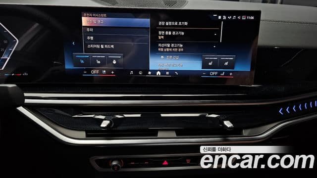 BMW X6 (G06) xDrive40i M Sport, 2025 14