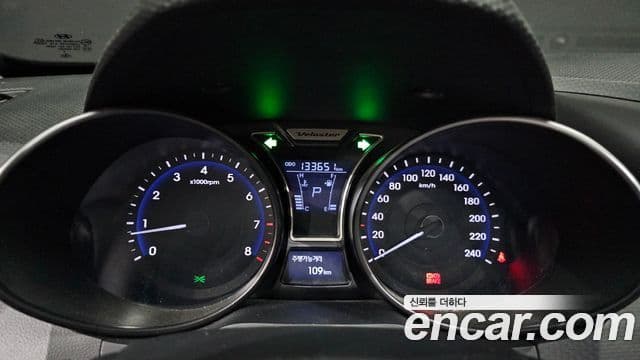 Hyundai Veloster турбо GDi Extreme, 2013 8