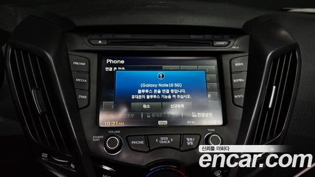 Hyundai Veloster турбо GDi Extreme, 2013 16