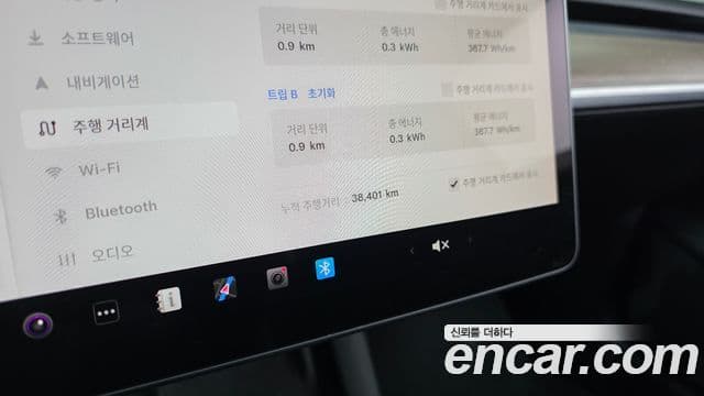 Tesla модель 3 Long Range AWD, 2022 8