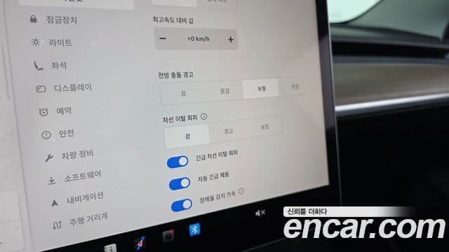 Tesla модель 3 Long Range AWD, 2022 16