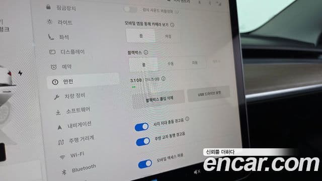 Tesla модель 3 Long Range AWD, 2022 17