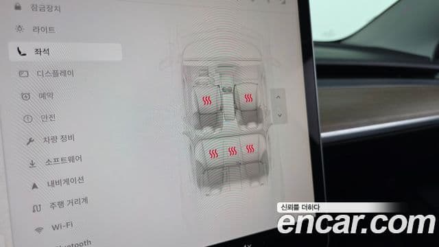 Tesla модель 3 Long Range AWD, 2022 18