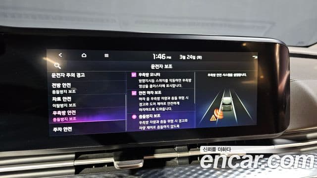 Kia Carnival 4세대 Signature, 2021 16