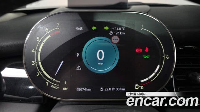 Mini Cooper S 3세대, 2022 8