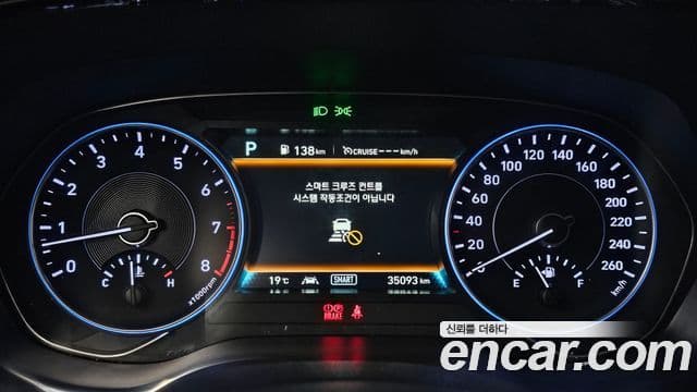 Hyundai Palisade Prestige, 2022 8