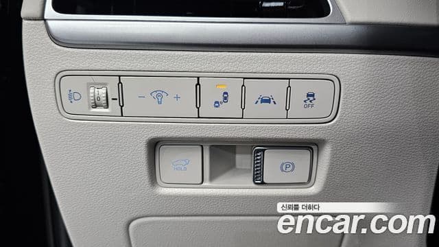 Hyundai Palisade Prestige, 2022 14