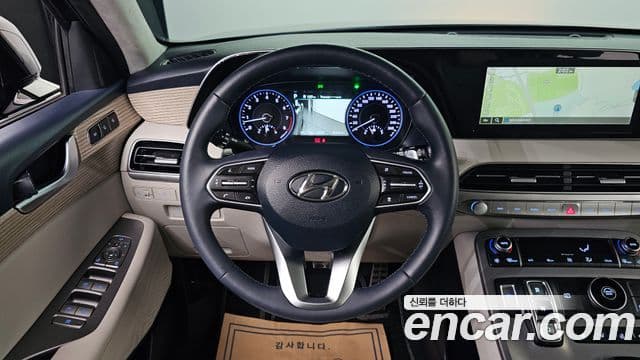 Hyundai Palisade Prestige, 2022 15