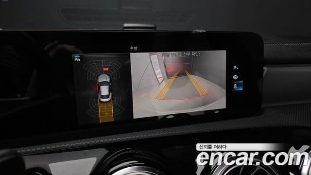 Mercedes-Benz CLA-класс C118 CLA250 4MATIC, 2021 15