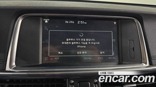 Kia K5 2세대 Prestige, 2016 16