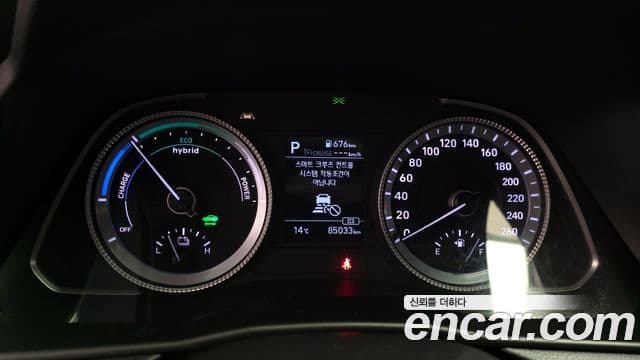 Hyundai Sonata гибрид (DN8) Family, 2021 8