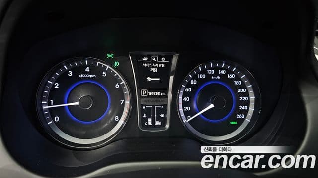 Hyundai Grandeur HG HG240 Modern Collection, 2017 8