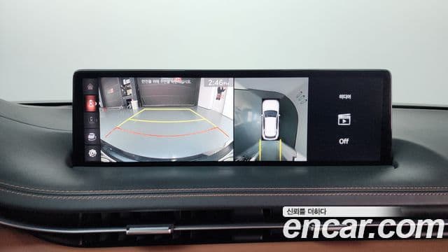 Genesis GV70, 2023 15